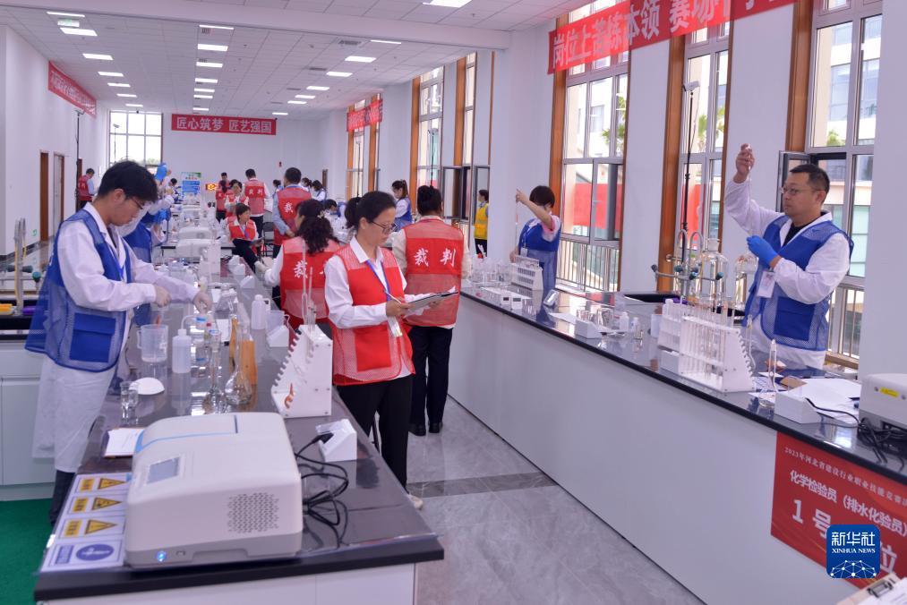 云顶娱乐网址4118