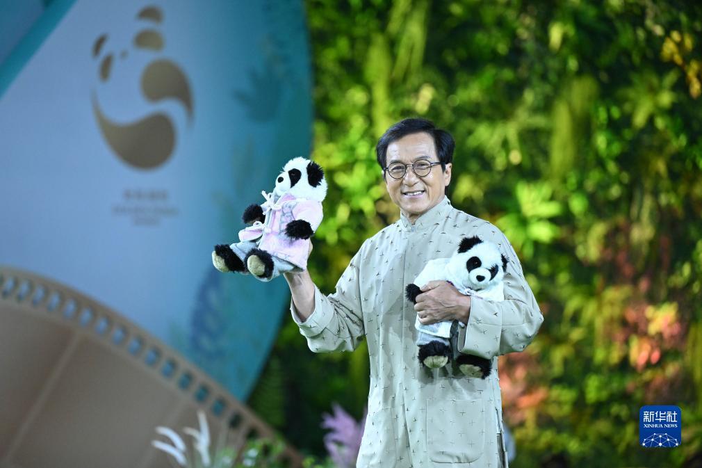 巴黎人网投总站