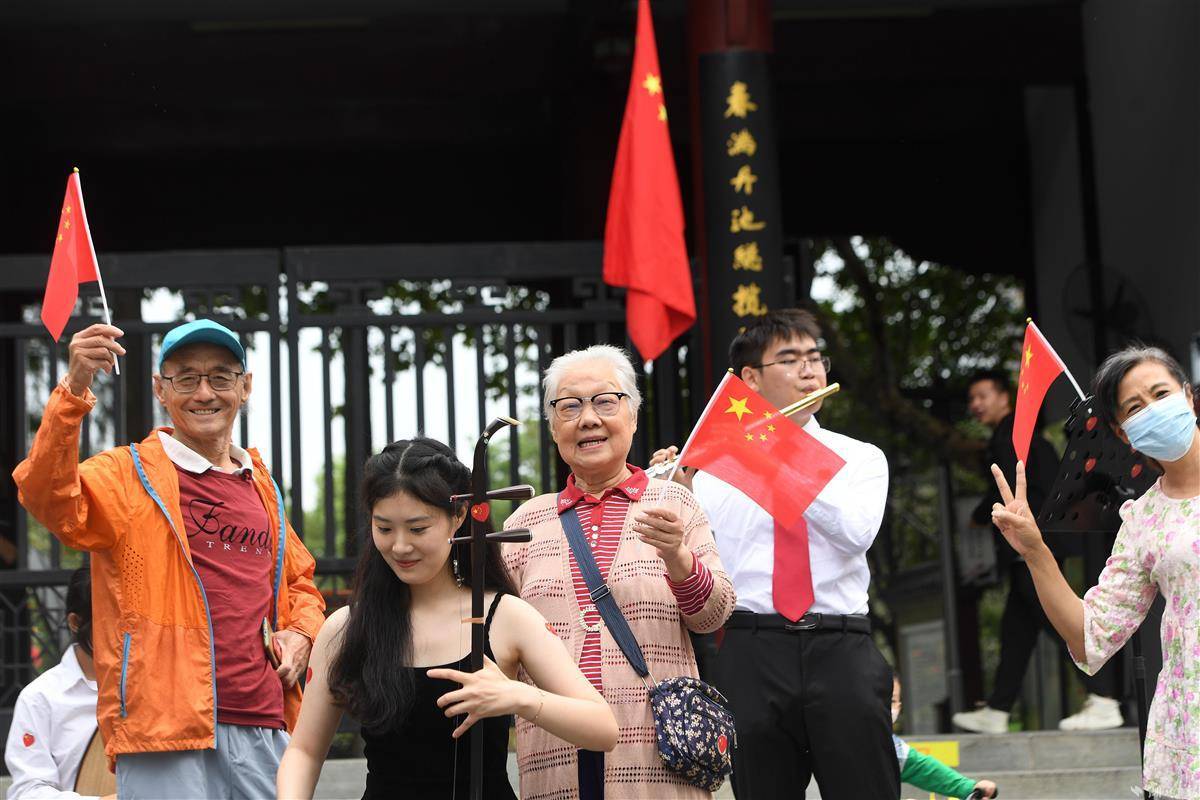 u娱乐