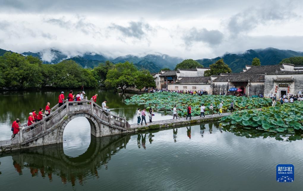 水许传现金游戏
